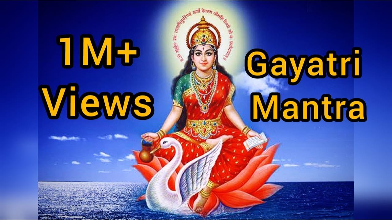 Gayatri Mantra | Most Powerful Mantra by Anuradha Paudwal