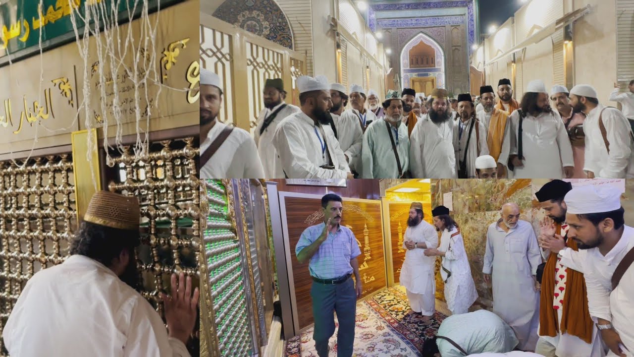 Safar E Iraq | Hazri At Kazimayn Sharif | Dargah Salman Farsi | Dargah Sirri Saqti & Junaid Baghdadi
