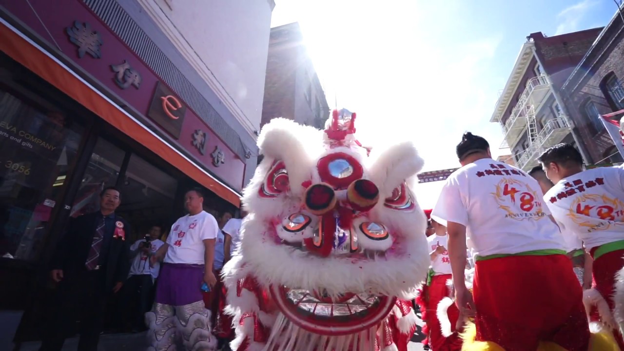 Leung's White Crane 48th Anniversary