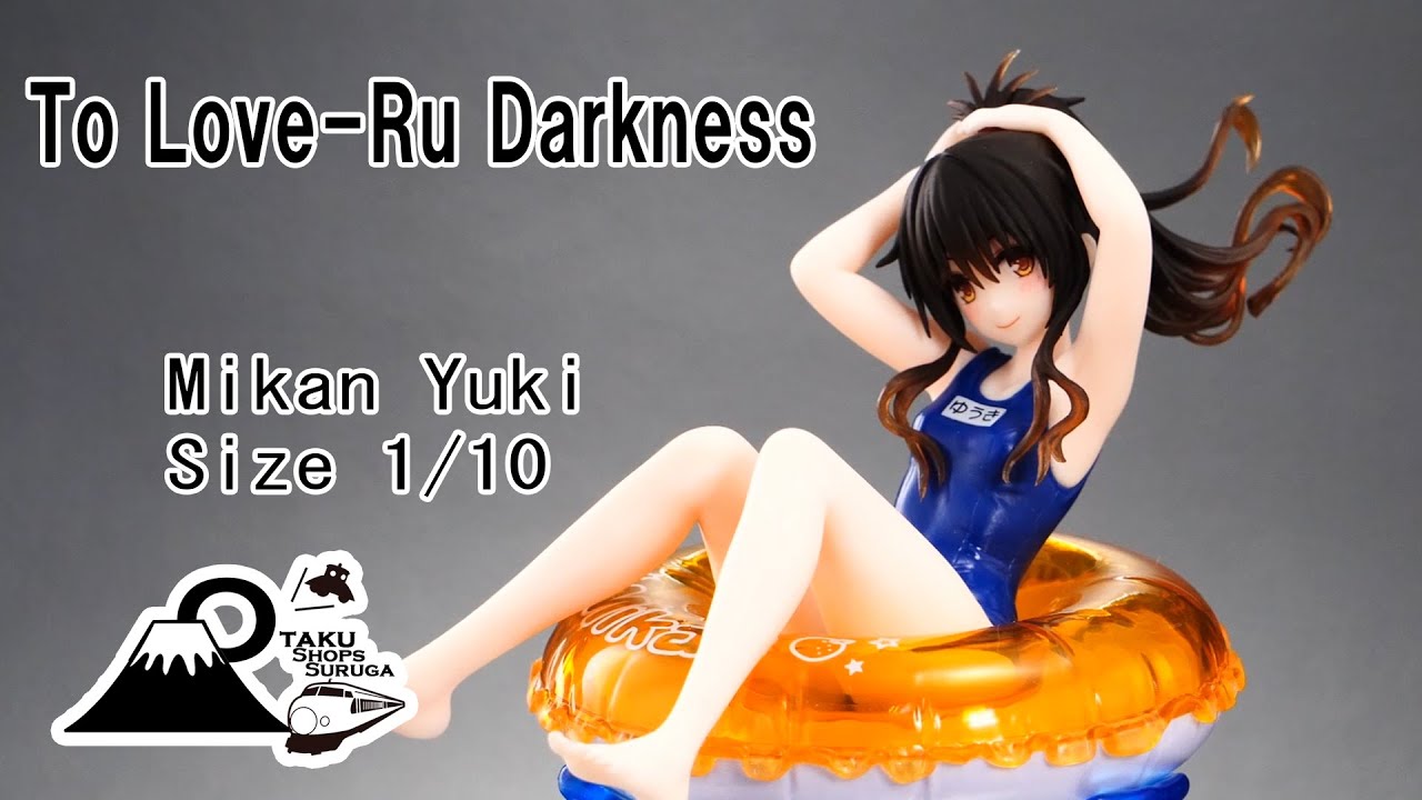 【Japan】To Love-Ru Darkness　【figure】　Mikan Yuki【Anime】結城美柑