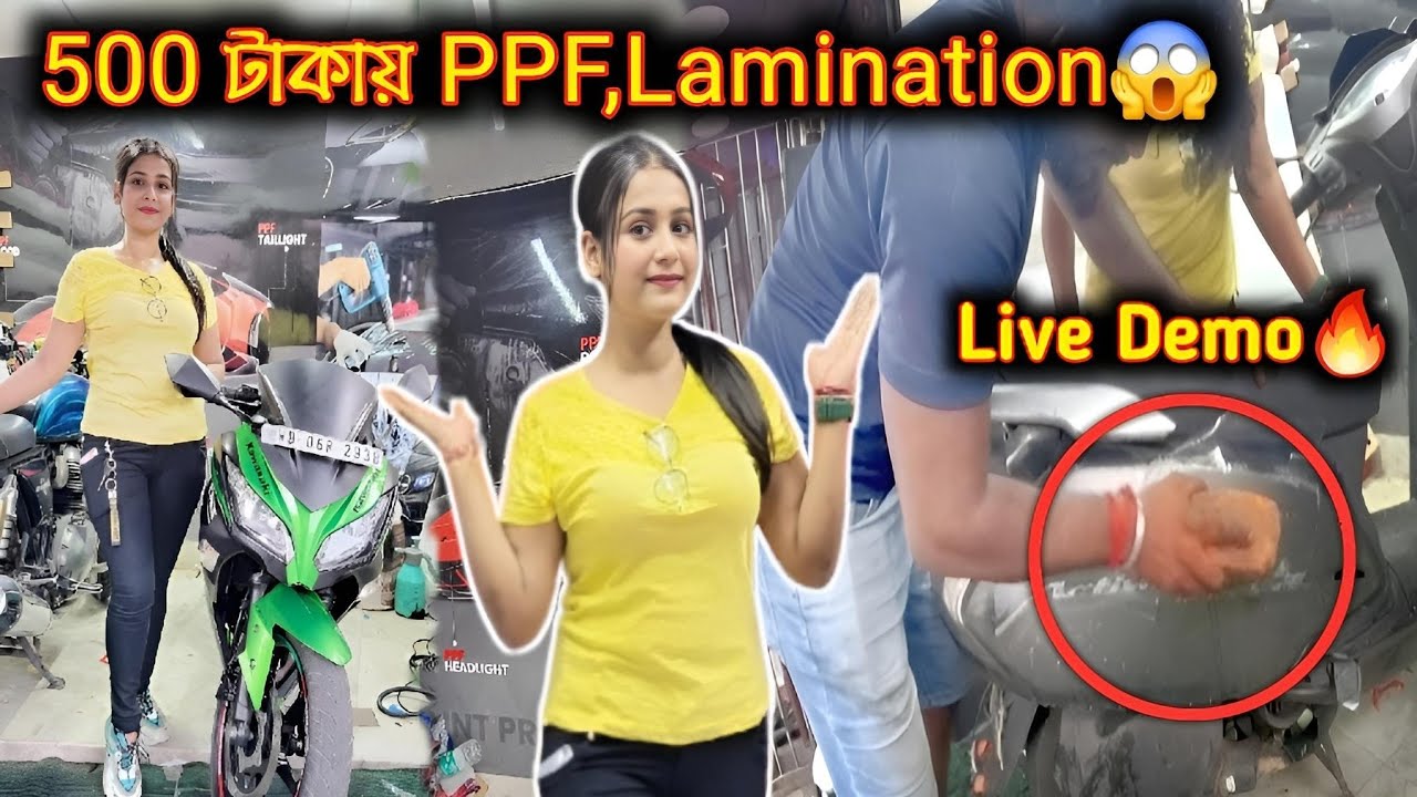 Bike PPF Best Place In Kolkata | Bike & Car Wrapping, Lamination On Cheapest Price | Lady Biker
