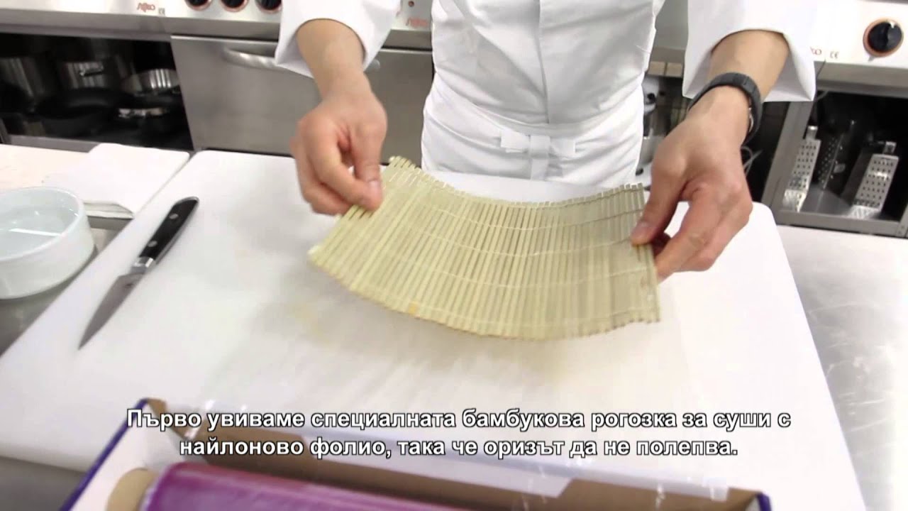 Как да приготвим ориз за суши в домашни условия