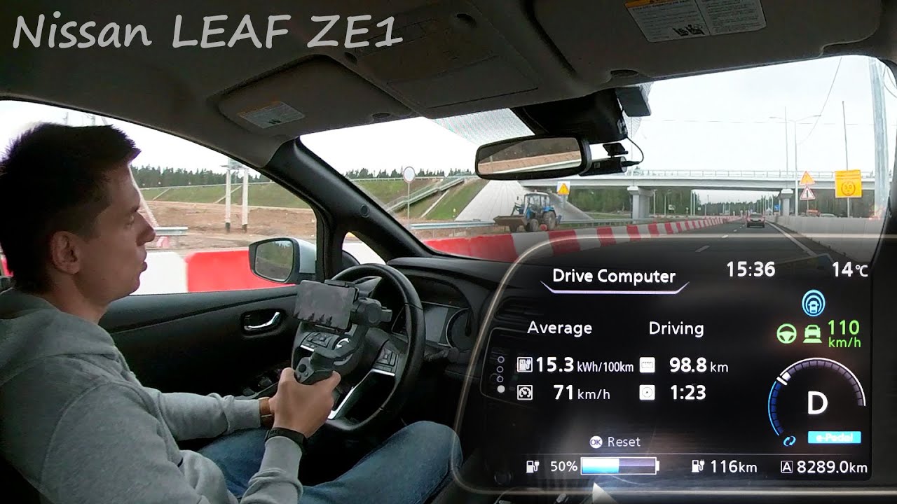 в Выборг на Nissan Leaf ze1 – расход на 100 км, работа Pro Pilot