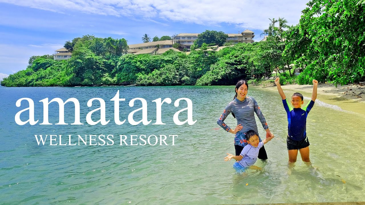 Amatara Wellness Resort Phuket, อมาธารา เวลเนส รีสอร์ท ภูเก็ต
