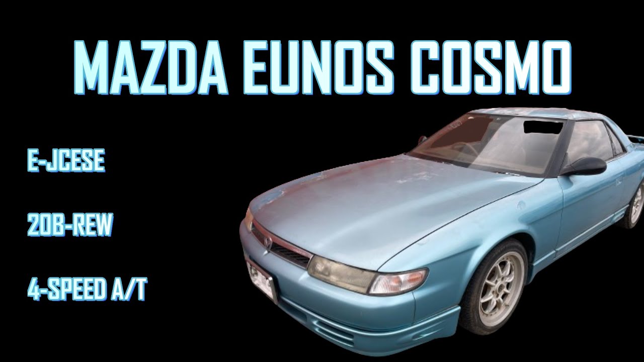 MAZDA EUNOS COSMO E-JCESE 20B-REW ENGINE START & REAR MUFFLER TEST MOVIE マツダ　ユーノス　コスモ