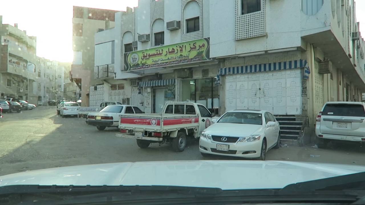 طلباتكم / مناظر من مكة - شارع الستين - مدرسة الاحنف بن قيس
