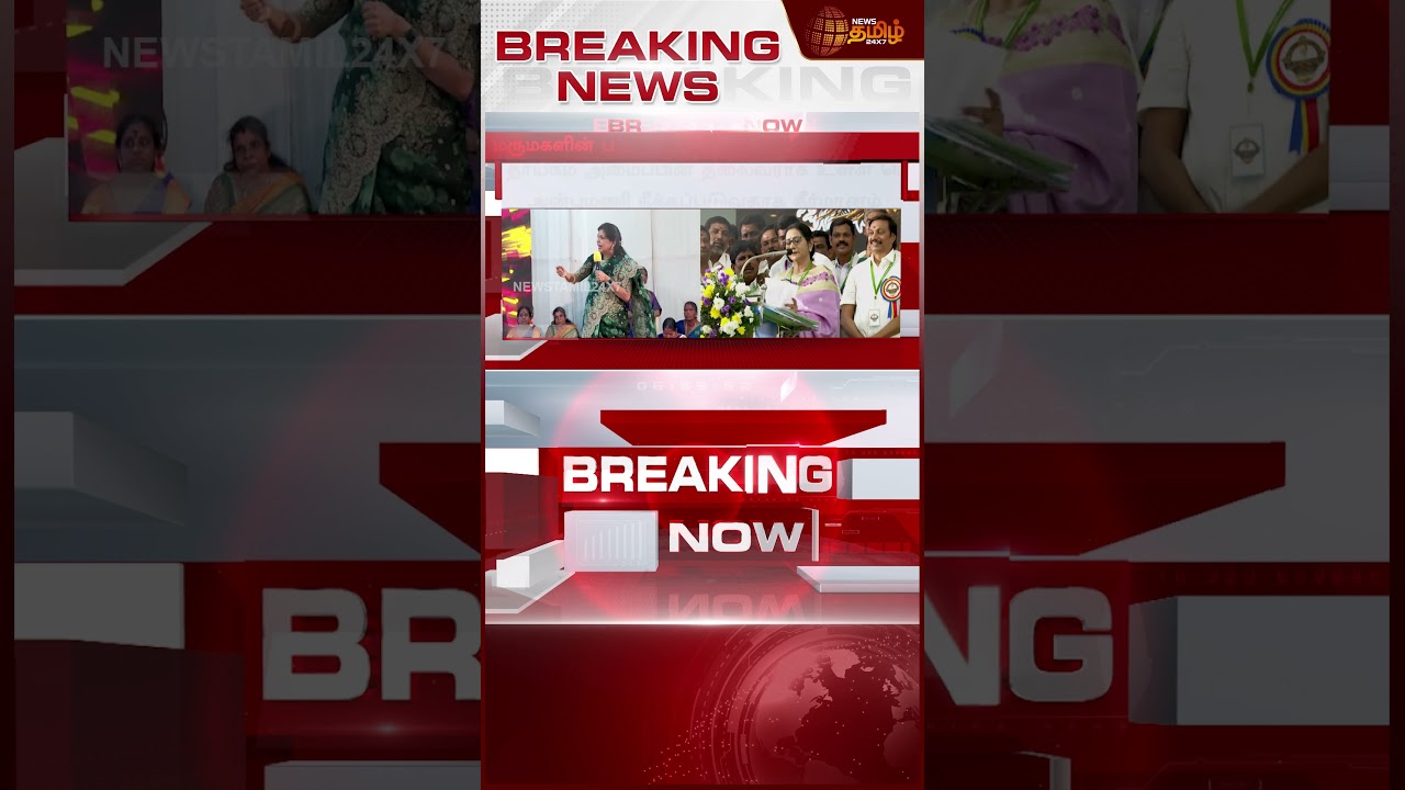 சௌமியா அன்புமணிக்கு பேரிடி தந்த ராமதாஸ்.. | PMKSrigandhi | PMK issue News