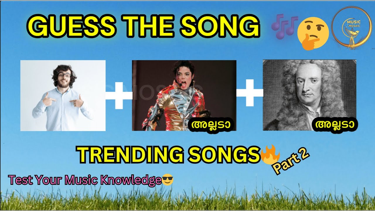 🔥🤔 Guess the Song Challenge🎵 | Trending Malayalam Hits 2025 – Part 2 | Viral Music Game 🎶