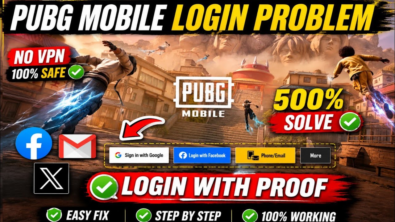 4.5 Update Pubg Login Problem | How To Login Pubg Mobile | Pubg Restricted Area Code Problem