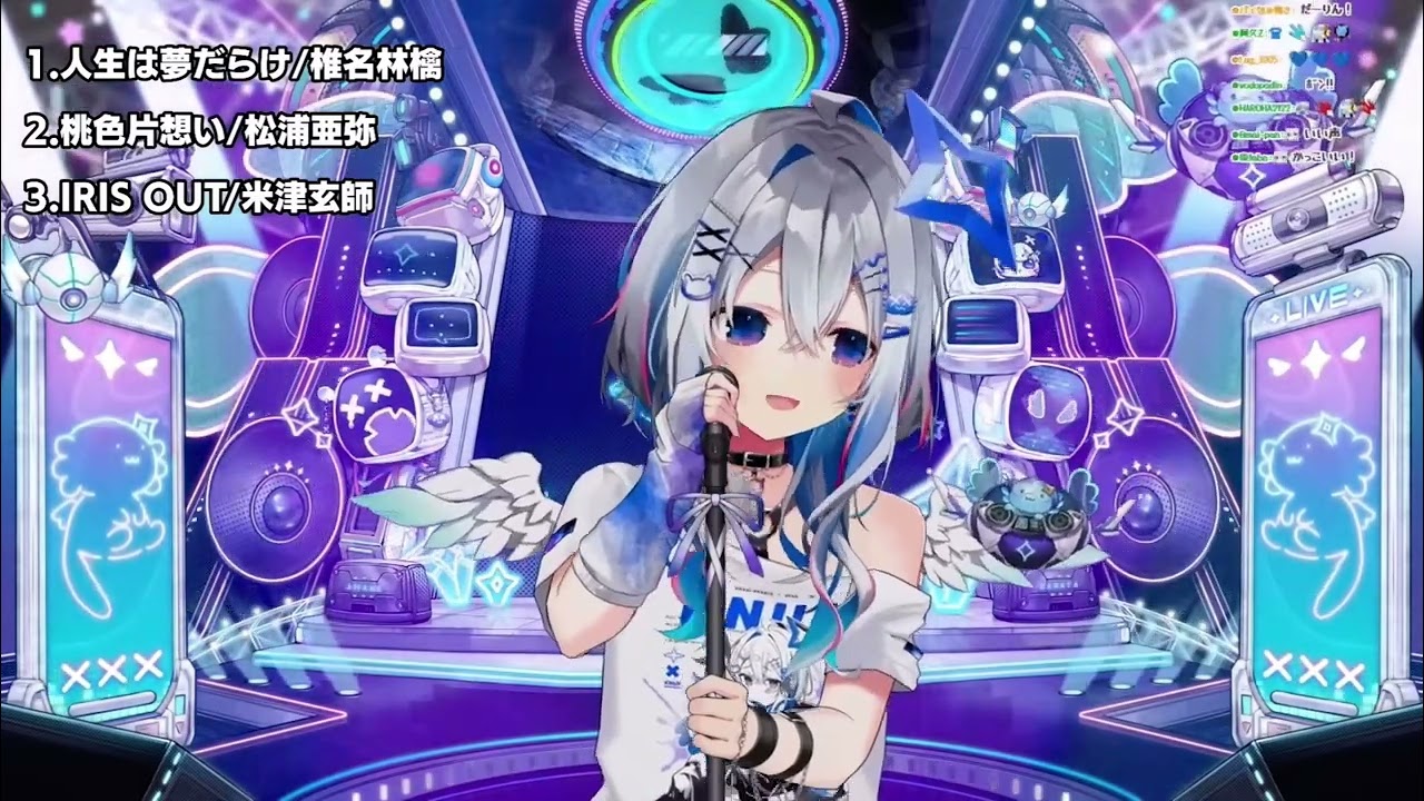 Kanata singing iris out カナタが歌うアイリスアウト