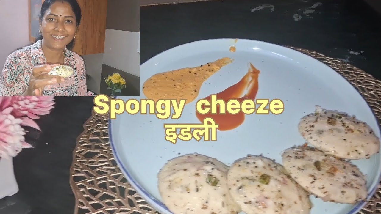 रोज रोज क्या बनाए ? Tasty bhi,Healthy bhi cheesy spongy idali #vegetableidali #SouthIndianfood #food