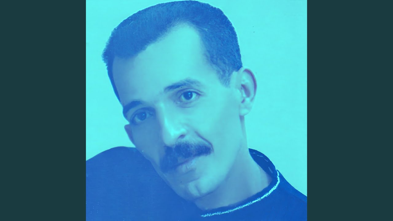 Ala Zinha