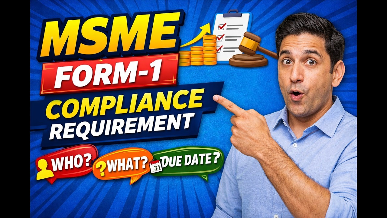 MSME Form 1 compliance requirement | MSME Form 1 File kise karna padta h