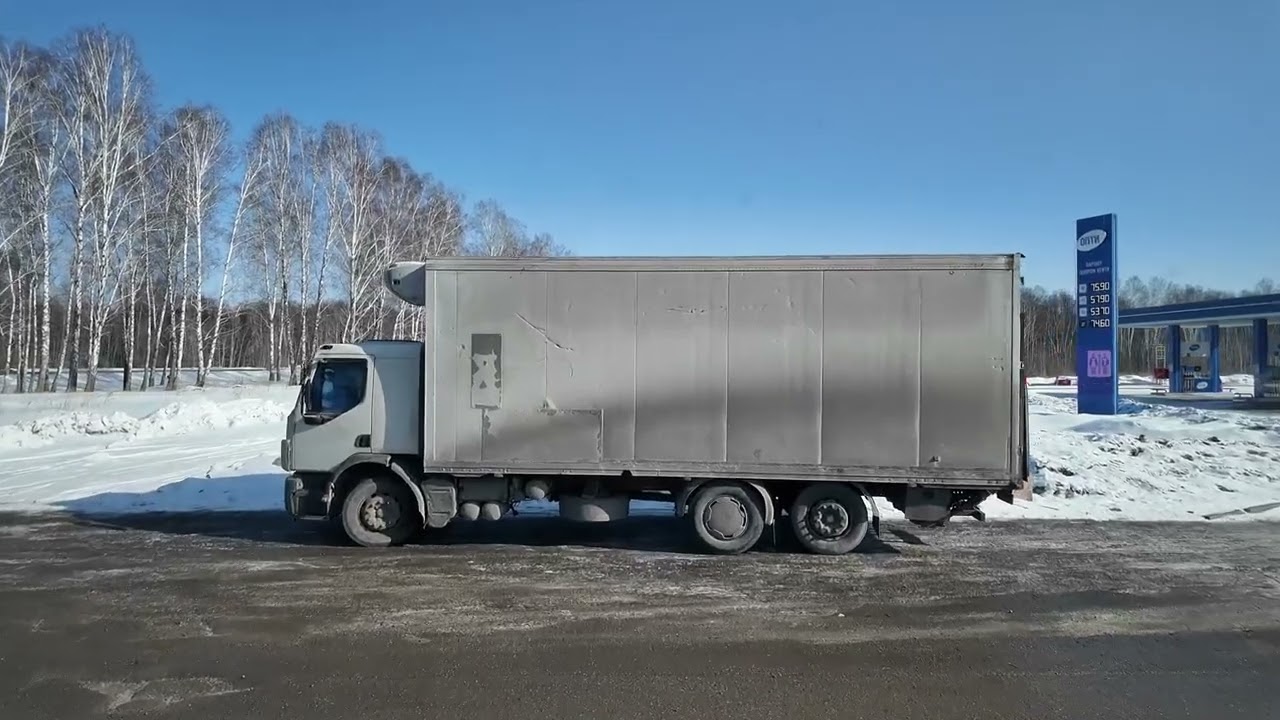 Срочная доставка груза из Новосибирска в Тюмень!!!