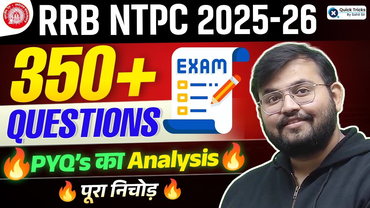 🚆RRB NTPC 2025-26 | NTPC Maths All Shift PYQ Analysis in One Video🔥|  | Sahil sir