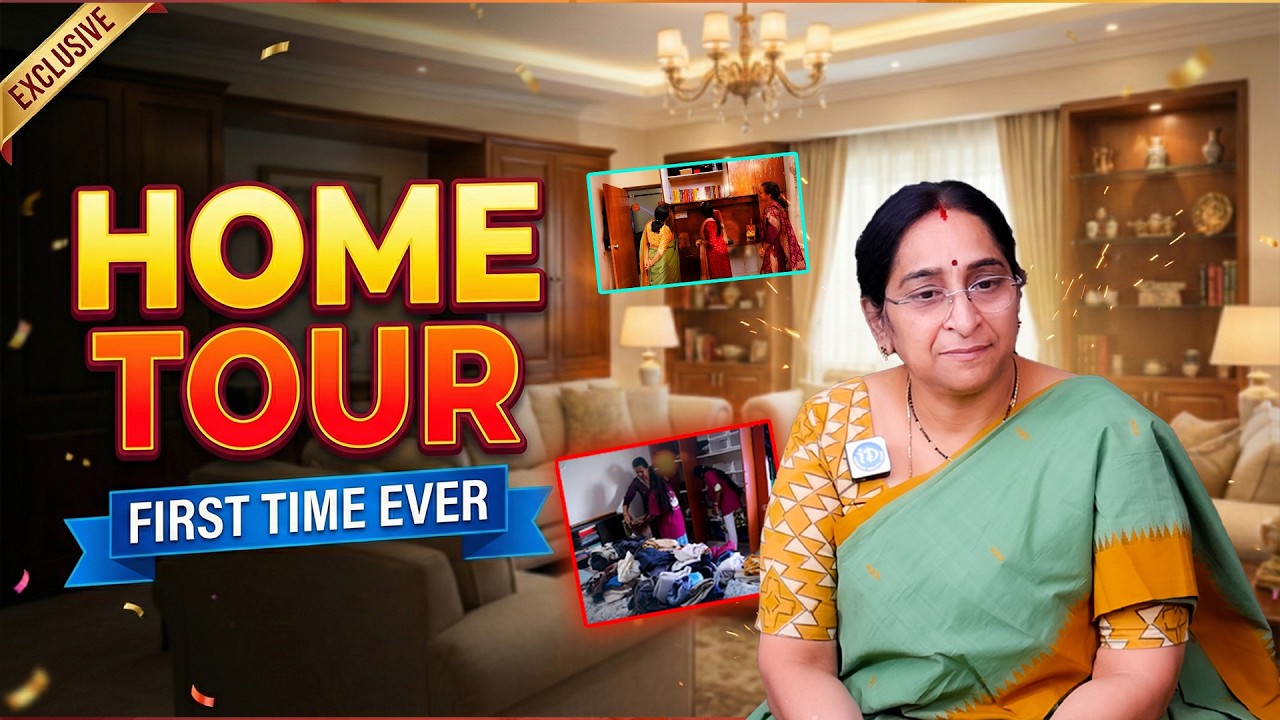 First Time Ever! ✨ Ramaa Raavi Full Home Tour  రమా రావి గారి ఇల్లు చూసారా? ఇది ఇల్లు కాదు.. అద్భుతం!
