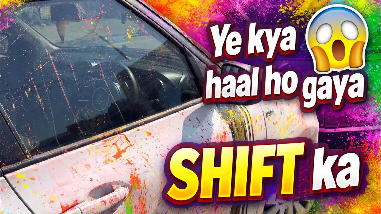 Holi khelte khelte gadi ka ye haal ho gaya! 😂 #vlog #mahindra 