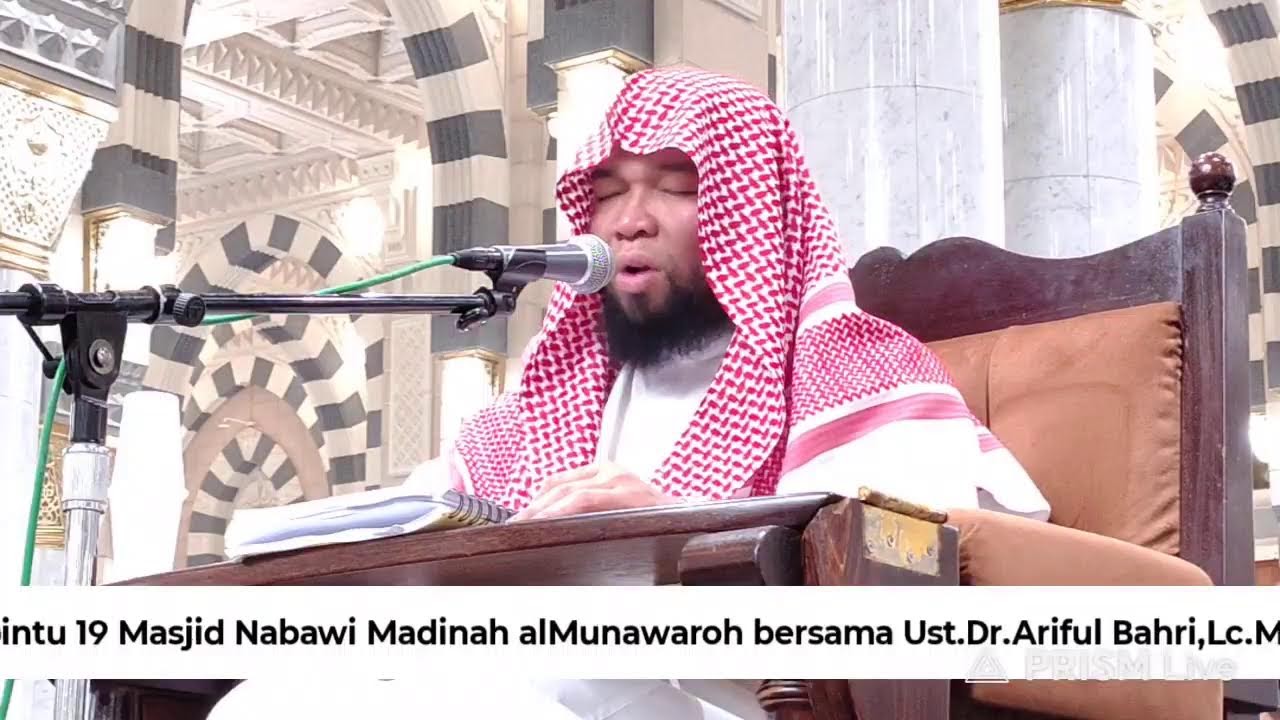 23 Jan 2026 || Live streaming kajian ba'da magrib masjid Nabawi pintu 19