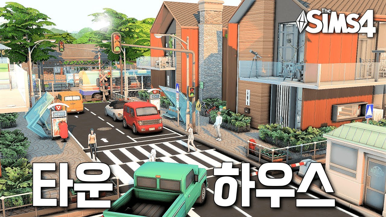 [심즈4]🏬인테리어만 3일걸린 타운하우스ㅣSpeed BuildㅣNOCC