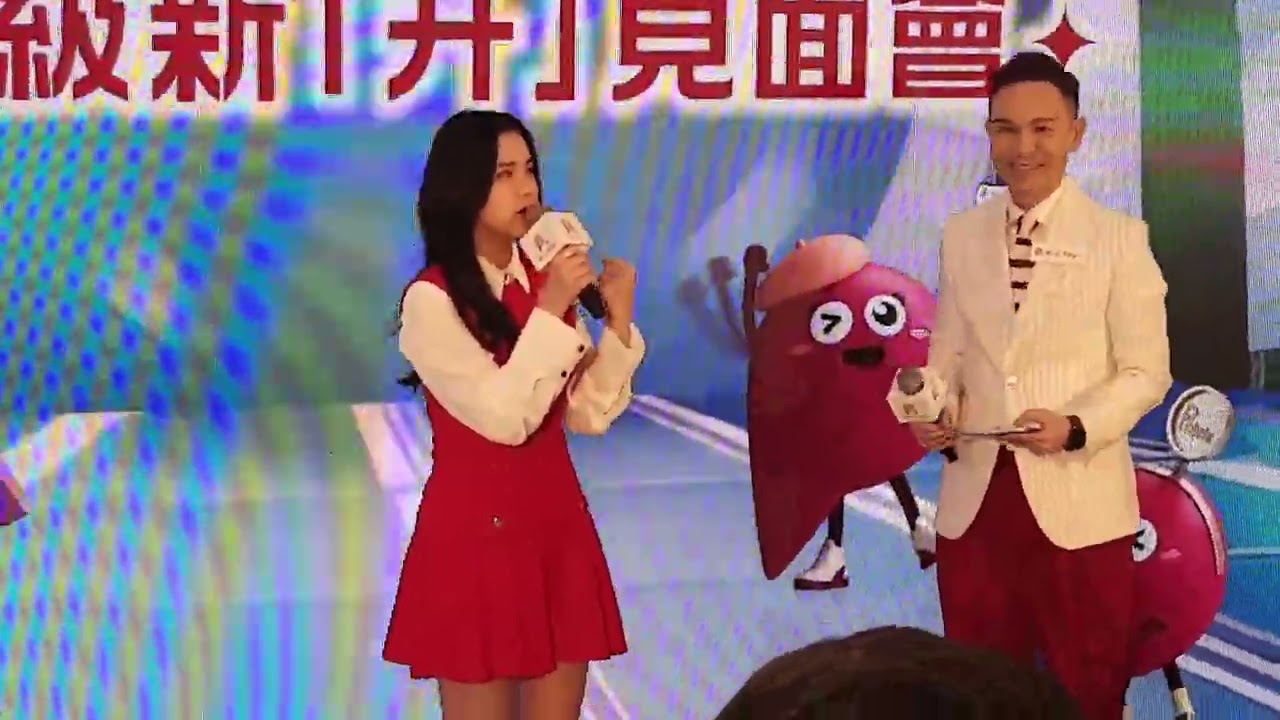 Chantel 姚焯菲-BoC Pay +超級新「升亅見面會
