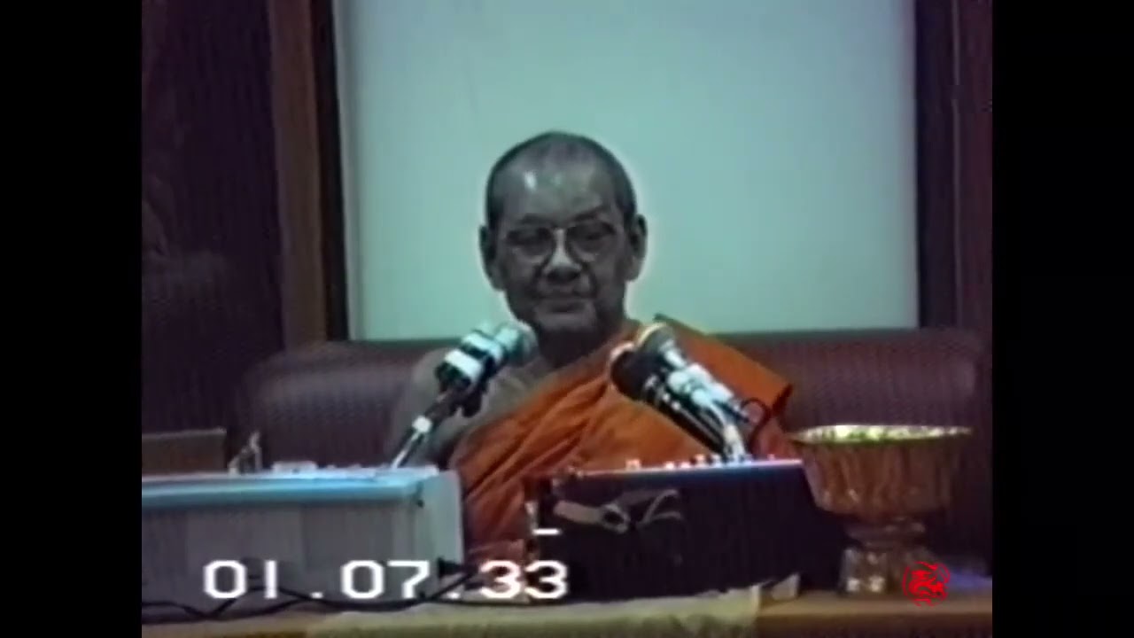 ธรรมะคำสอนหลวงพ่อฤาษีลิงดําวัดท่าซุงตอนที่ 183