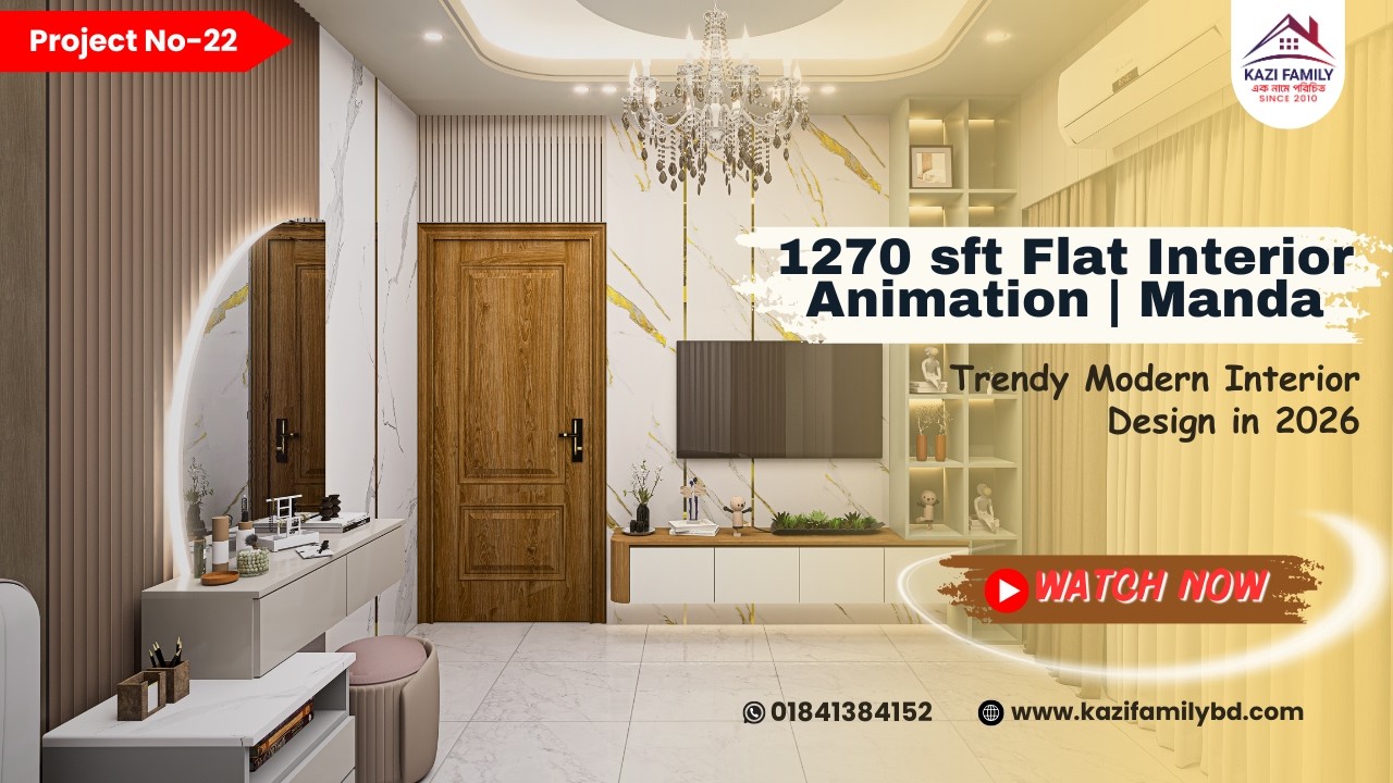Interior design | Interior design ideas | Interior design Bangladesh | Kazi Family | Project 22