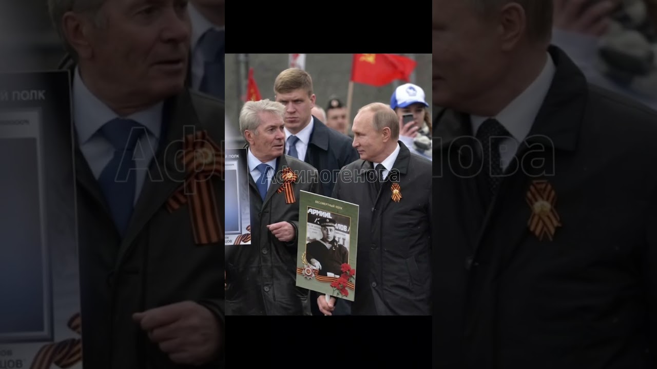 ❤️ #shorts #antonafinogenov #antonafinogenov #PutinSecurity #russia #bodyguard #Moscow