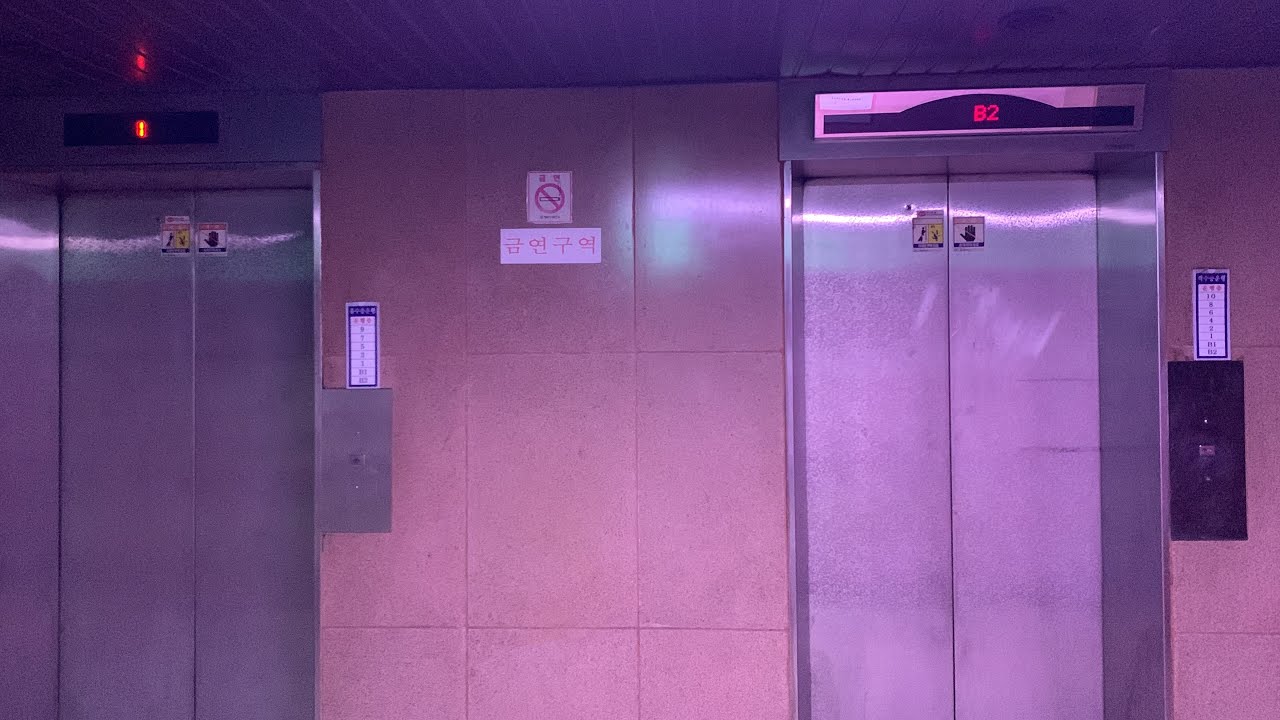 경상남도 창원시 성산구 현대오피스텔 구.금성엘리베이터 탑사기