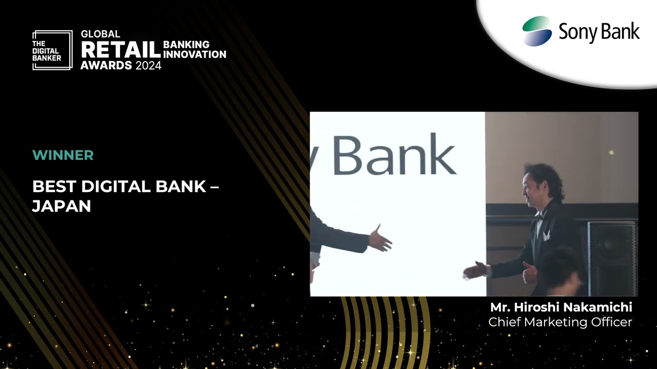 #GRB24 Best Digital Bank Japan (Sony Bank)