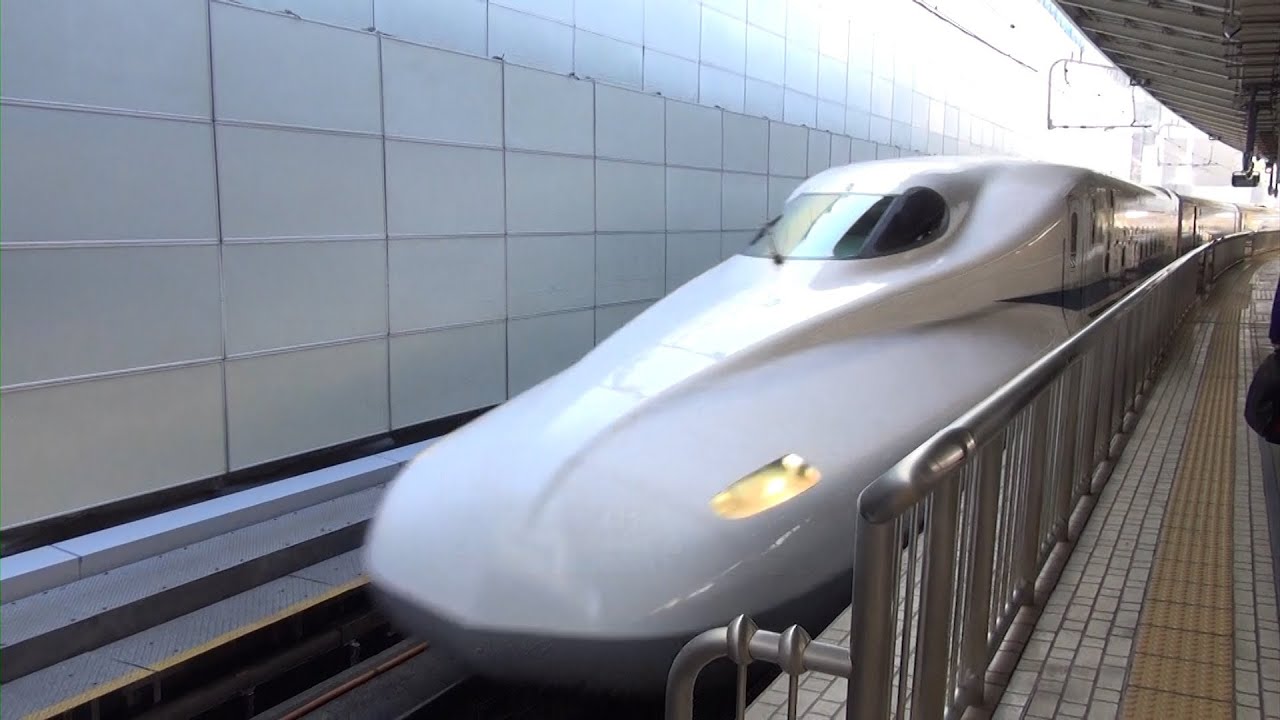 Shinkaisen Tiicket, Superexpress Nozomi N700, Kodama, Hikari, Japan Railway. Prawie jak PKP [25]