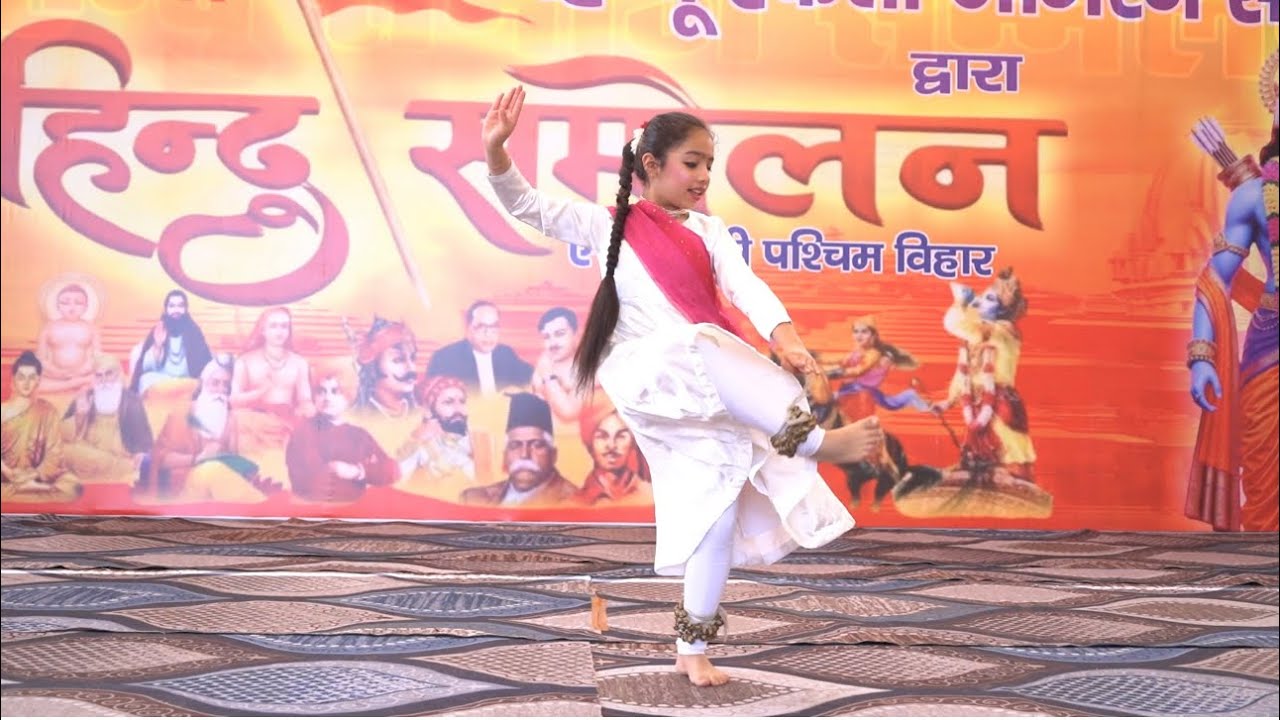 Beautiful performance on Sri Ram Stuti