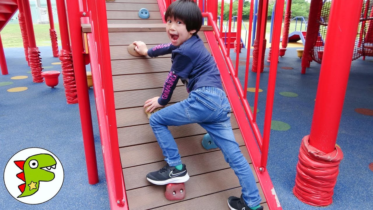 おでかけ 沖縄 大きな赤い遊具がある公園であそんだよ！ トイキッズ