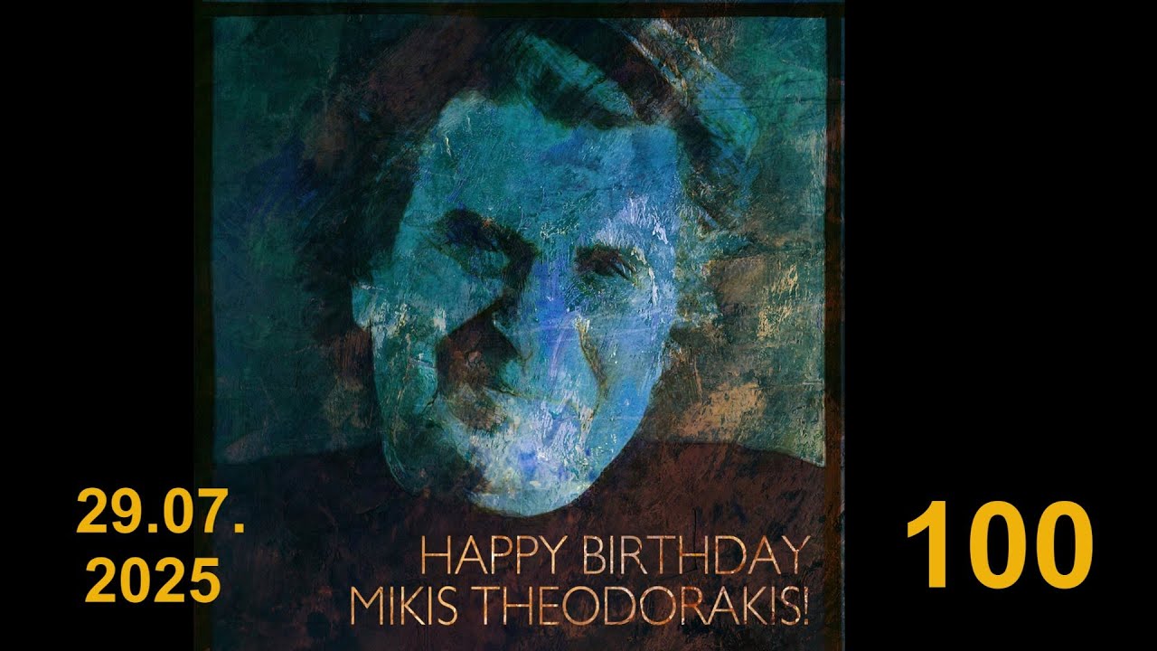 Mikis Theodorakis 
