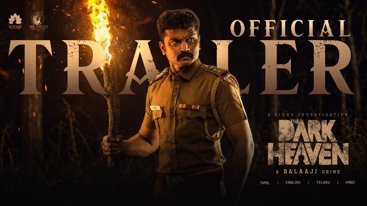 The Dark Heaven - Official Trailer | Sidhu Sid | Tharshika | Rithvika | Balaaji