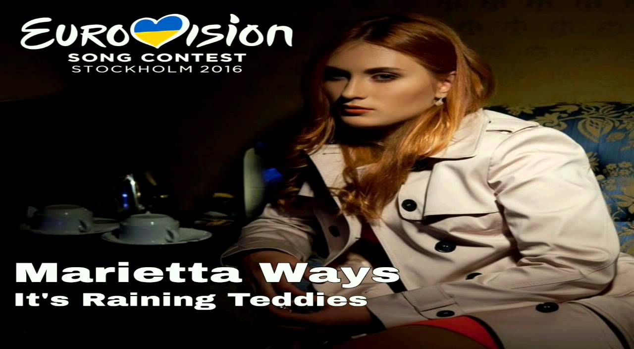 Marietta Ways - It's Raining Teddies (Ukrainian National Selection) Eurovision Ukraine 2016