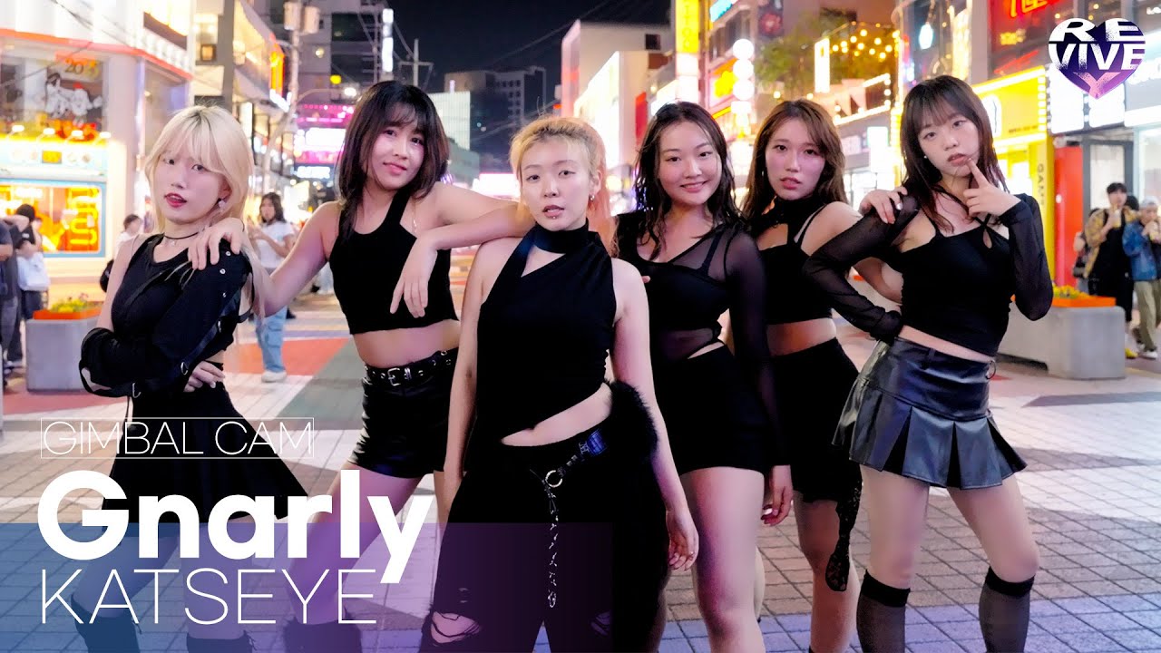 [KPOP IN PUBLIC] KATSEYE (캣츠아이) - Gnarly l 리바이브엑스 l @홍대축제거리 l 4k video