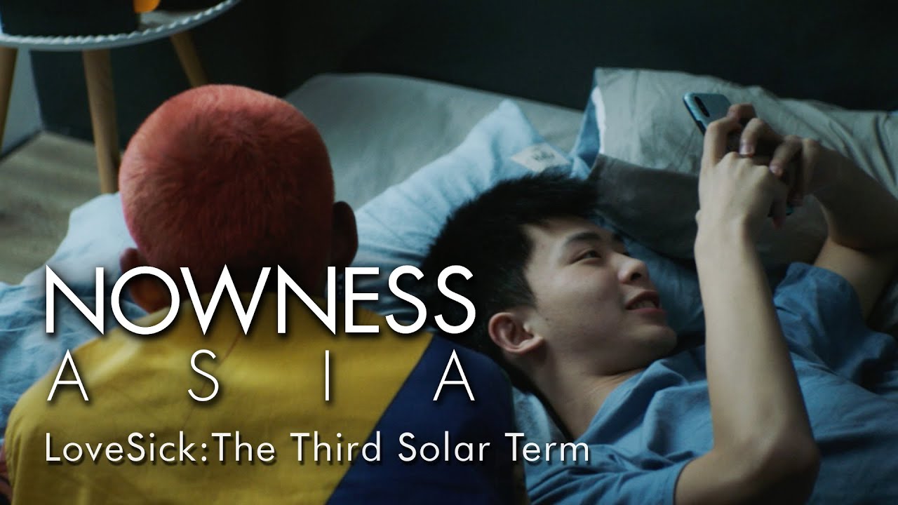 A teen living a double life meets a charming stranger online during his spring break homecoming