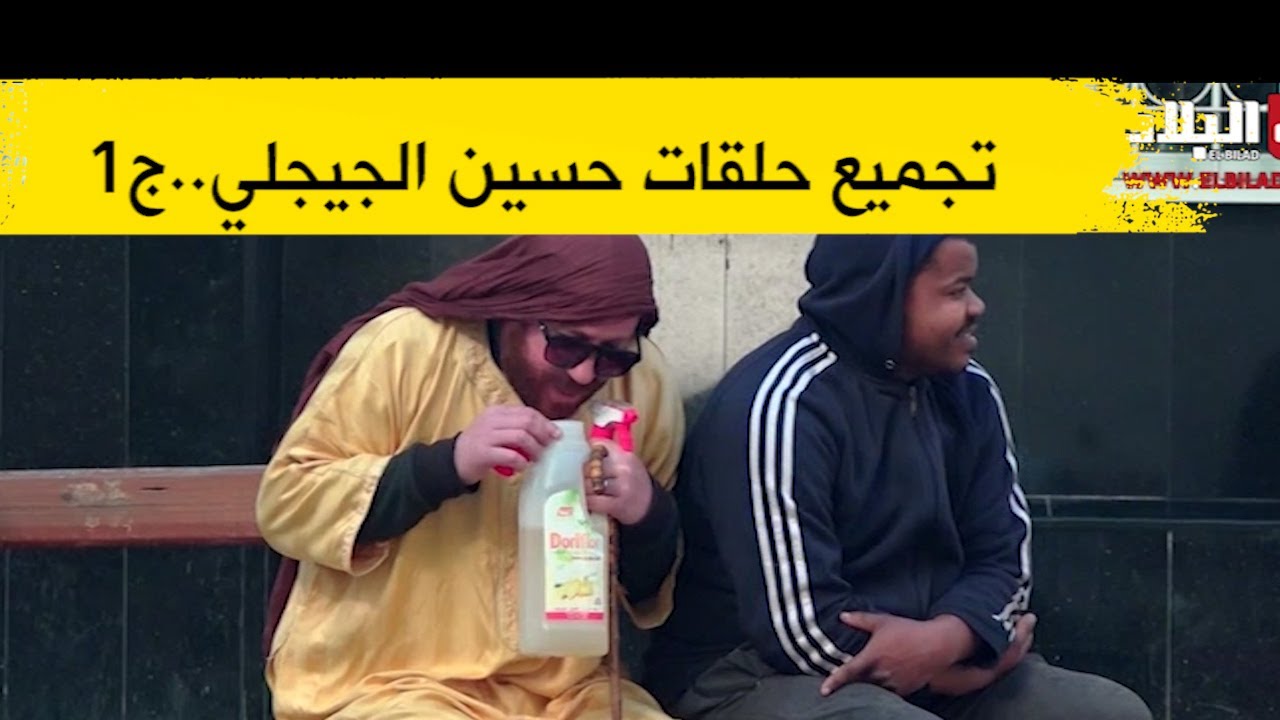 أقوى تجميع حلقات لكاميرا كاشي 