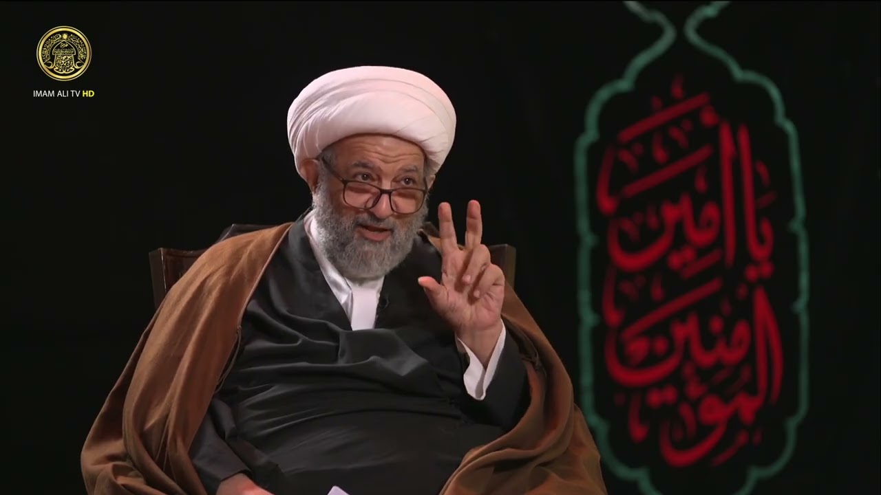 تغطية خاصة | بذكرة استشهاد امير المؤمنين (عليه السلام) | (19) شهر رمضان 1447 هـ