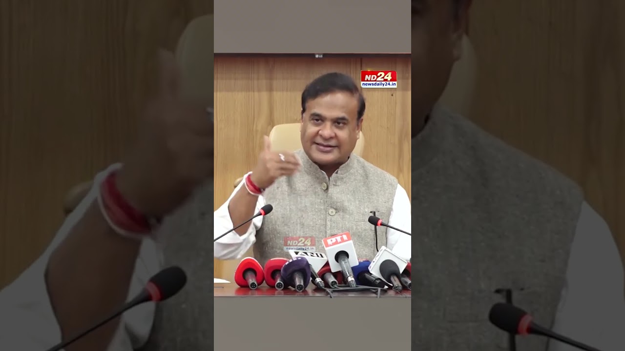৮ ফেব্ৰুৱাৰীত ফাদিল হ’ব গৌৰৱ গগৈৰ পাকিস্তান লিংকৰ তথ্য