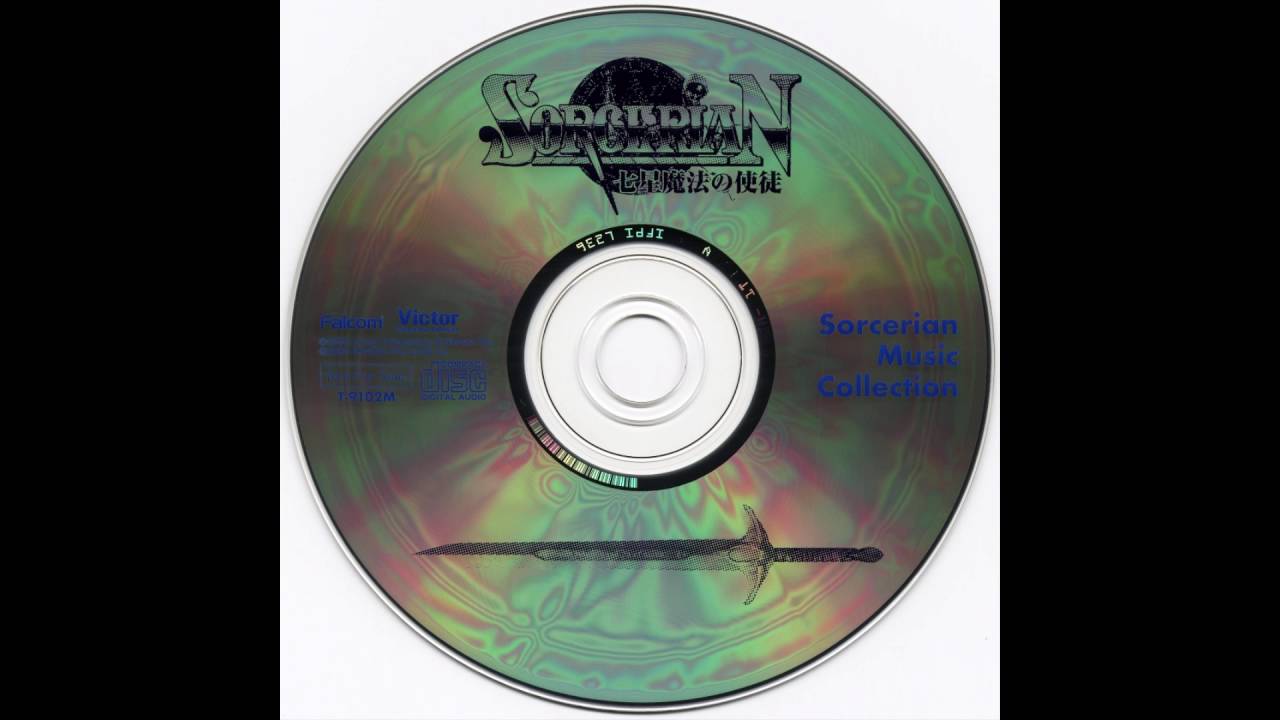 Sorcerian Music Collection - The Lost King's Scepter − Dungeon