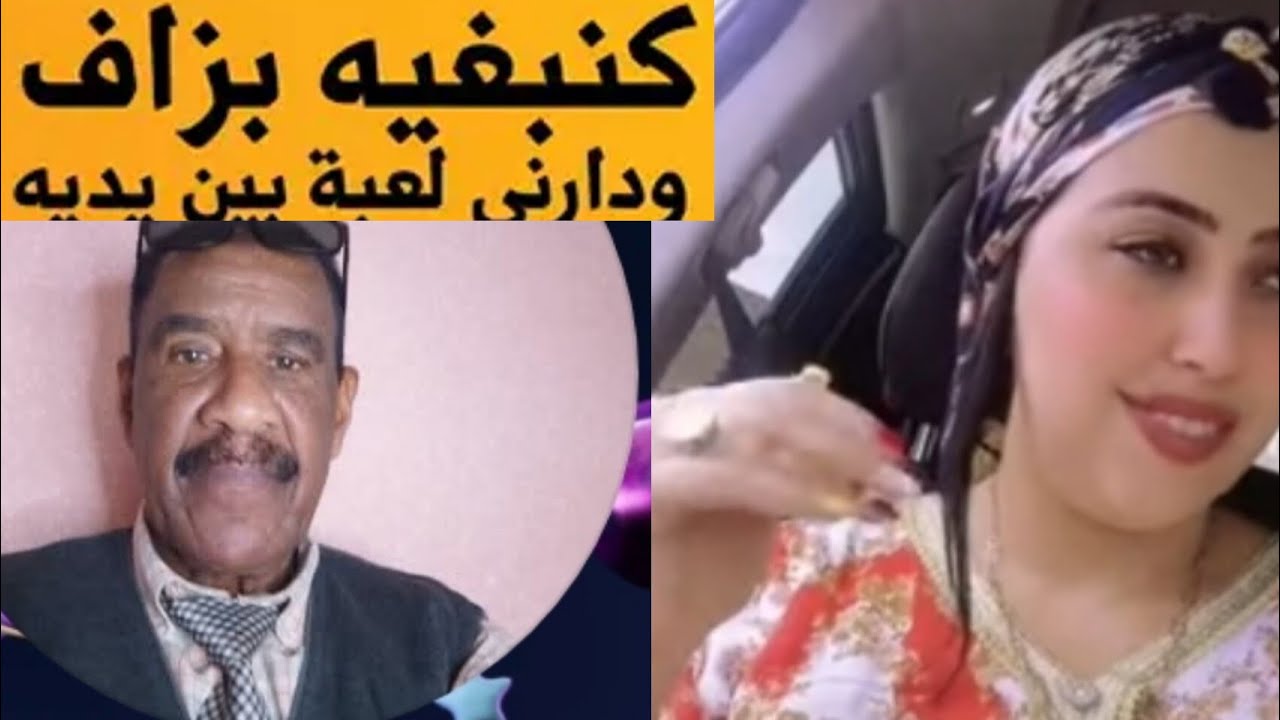 أحبته لكنه استغل حبها وأصبح يبتزها ويسلبها مبالغ مالية ليدخل زوجها علي الخط rhazimohamed3038@