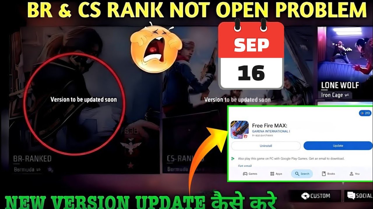 BR & CS RANK NOT OPENING VERSION TO BE UPDATED SOON PROBLEM SOLUTION | RANK GAME KYU NAHI CHAL RHA