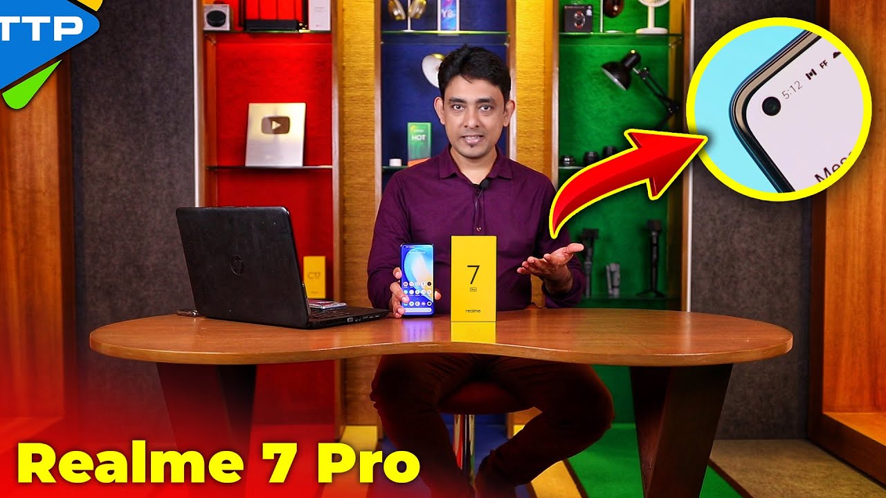 Realme 7 Pro- এর ময়না তদন্তঃ জেনে নিন খুটিনাটি সবকিছু!