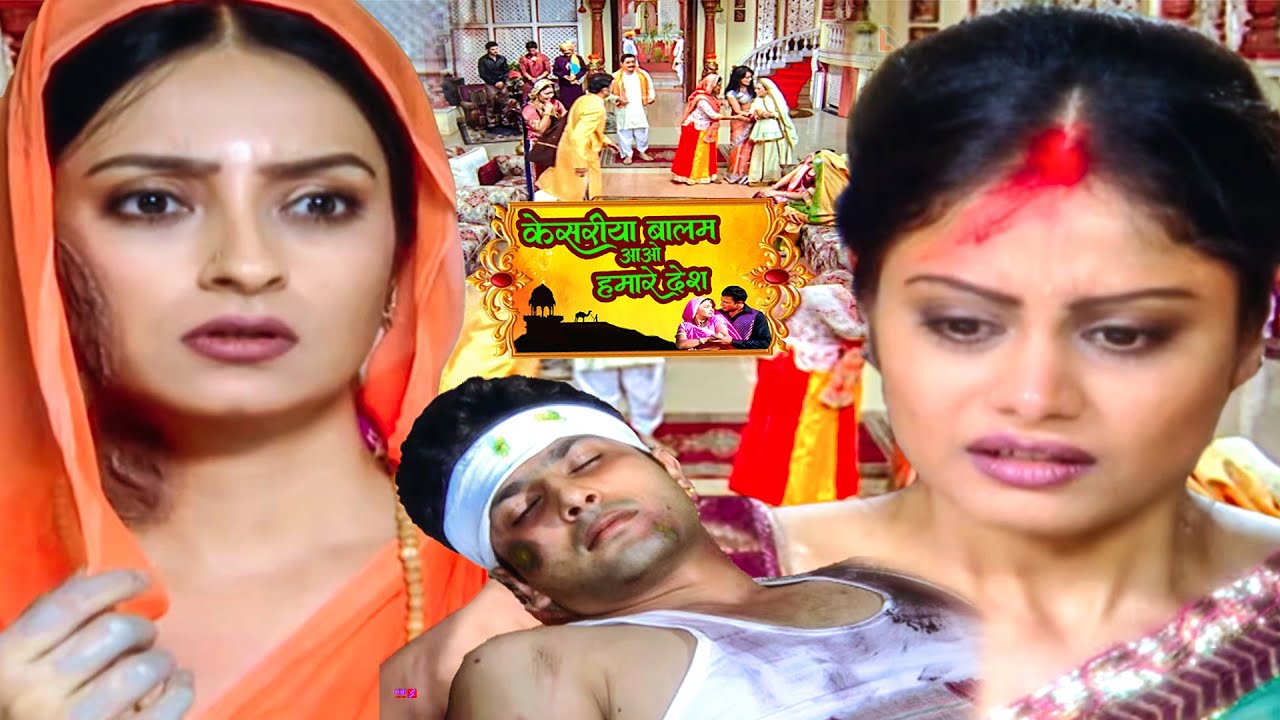 दर्दनाक सीन रसाल का मांग का सिन्दूर मिट गया स्त्री जरूर देखे || Kesariya Balam Aao |Ep-261 to 263