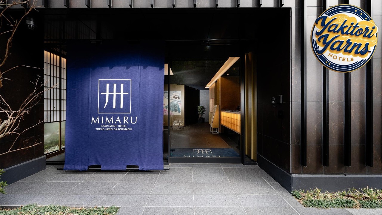 MIMARU Tokyo Ueno Okachimachi | Tokyo, Japan | Hotel Review ⭐