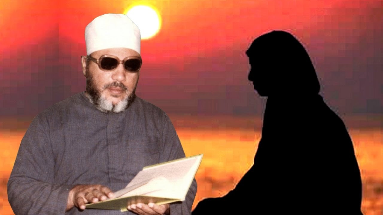فتاة تصدم الشيخ كشك وتسبب له الذهول : امي طلبت مني الزنا حتى نساعدها بالمال وشاهد رد الشيخ
