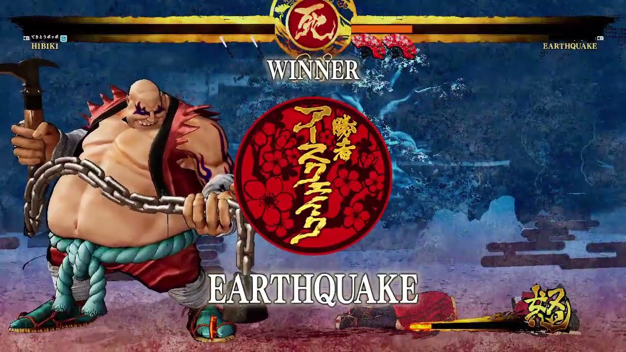 令サム 響とアースクェイクの対戦 SAMURAI SPIRITS