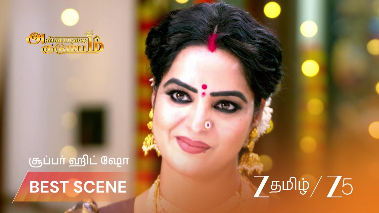 ANNAMALAI KUDUMBAM | EP - 99 | Best Scene 2 | Mar 20 2026 | Zee Tamil
