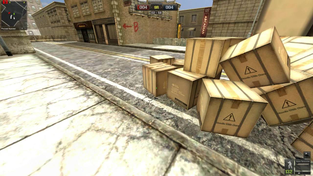 Point Blank. КВ ТТК - Ангелы*Писи